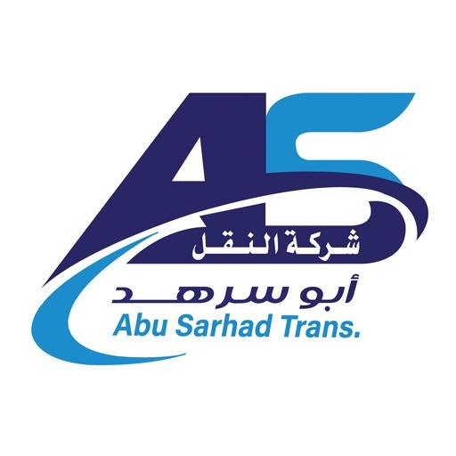 شركة أبو سرهد للنقل